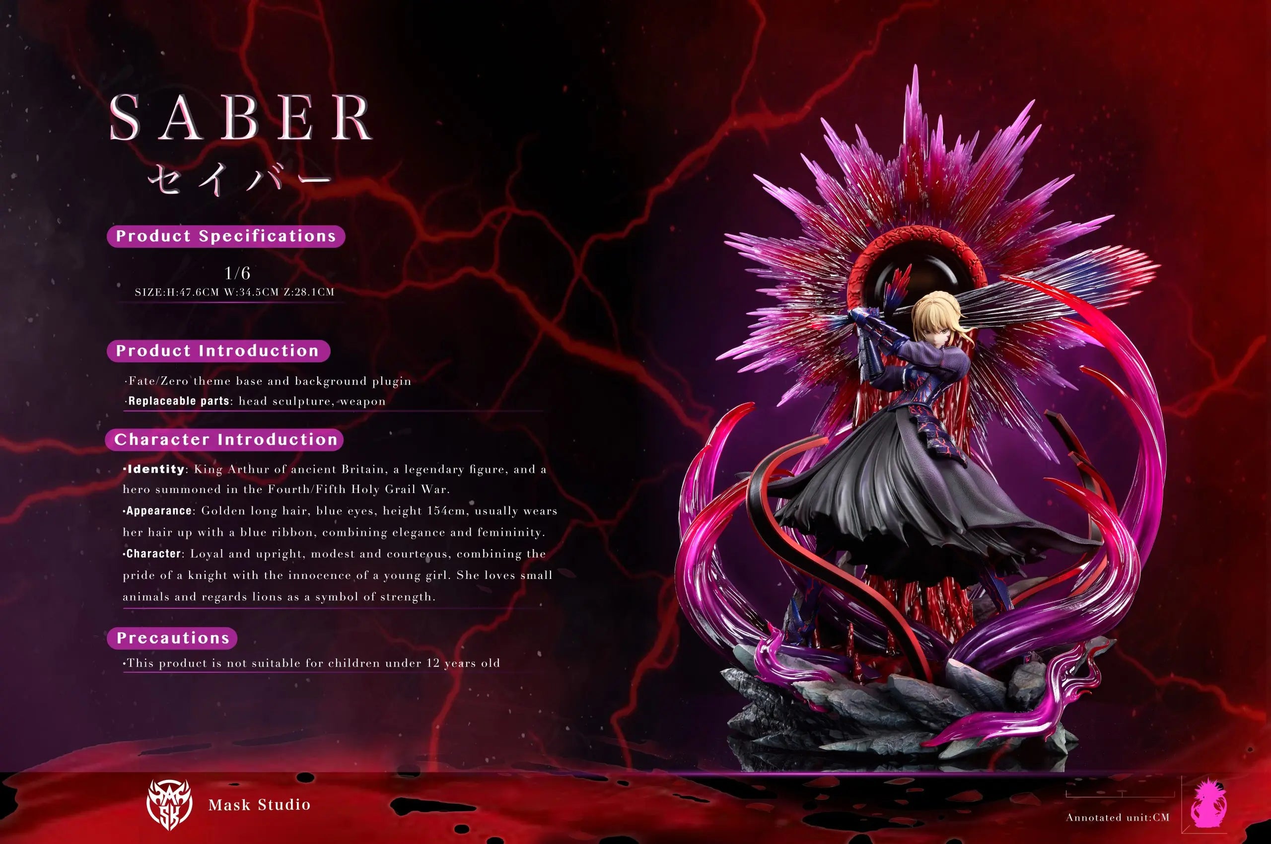 [PO] RESIN FIGURE Mask Studio - Saber Alter Fate/stay night