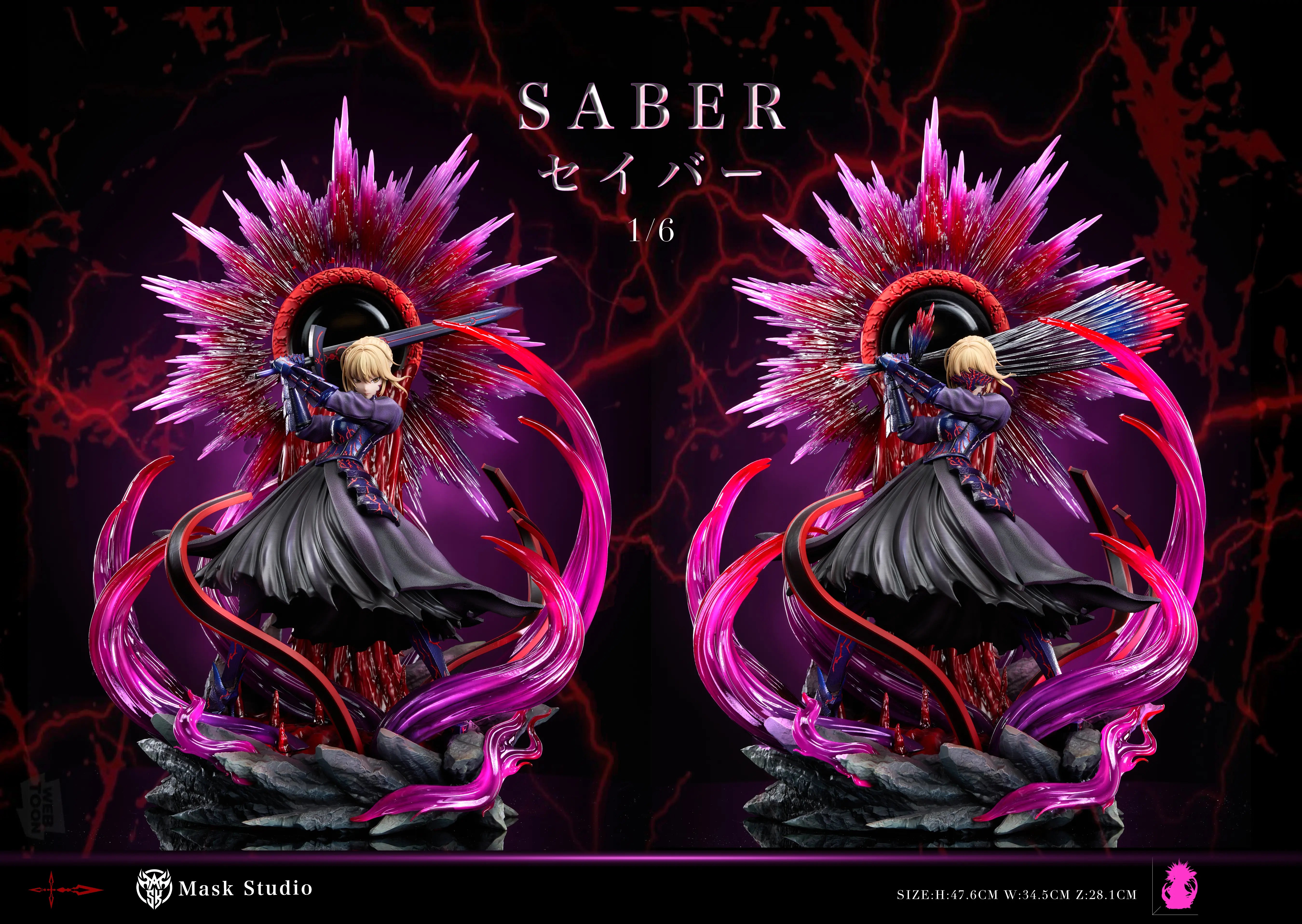 [PO] RESIN FIGURE Mask Studio - Saber Alter Fate/stay night