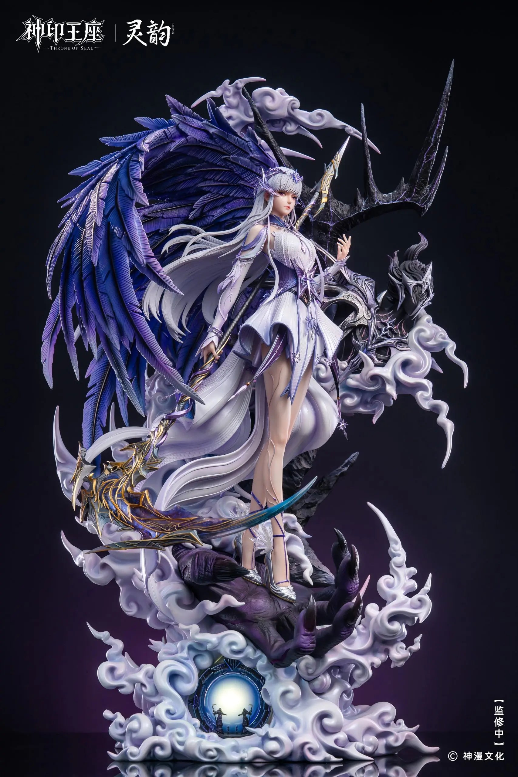 [PO] RESIN FIGURE LingYun Studio - Throne of Seal Anime: Sheng Cai Er Divine Awakening 1/4 Statue (Licensed)
