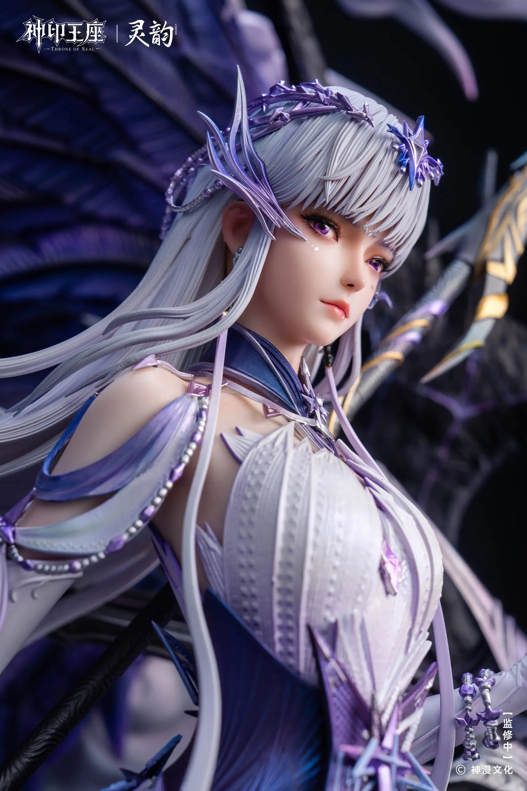 [PO] RESIN FIGURE LingYun Studio - Throne of Seal Anime: Sheng Cai Er Divine Awakening 1/4 Statue (Licensed)