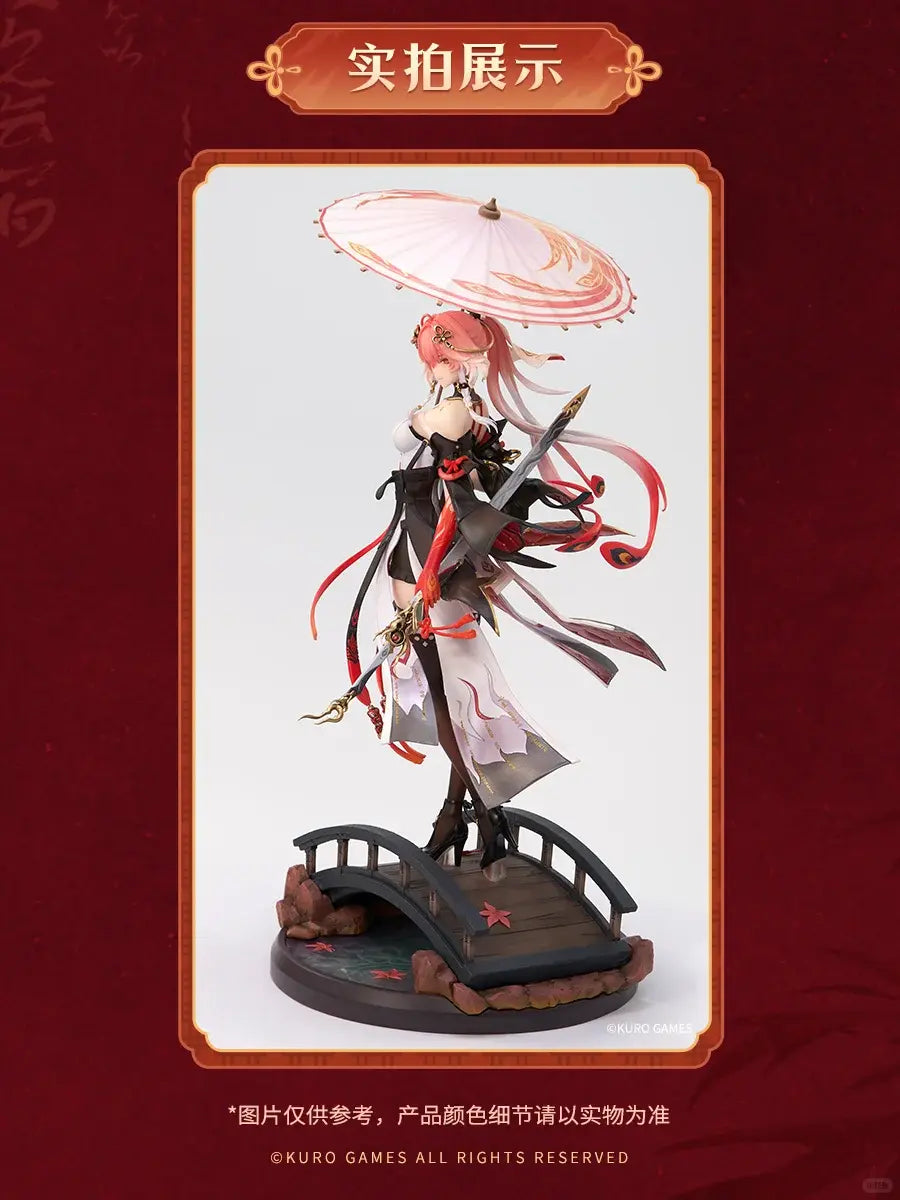 [PO] RESIN FIGURE Kurometheus - Wuthering Waves Changli - Metheus Series 1/7 Under the Umbrella Glance Ver. (Licensed)