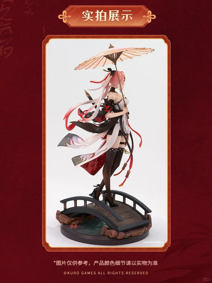 [PO] RESIN FIGURE Kurometheus - Wuthering Waves Changli - Metheus Series 1/7 Under the Umbrella Glance Ver. (Licensed)