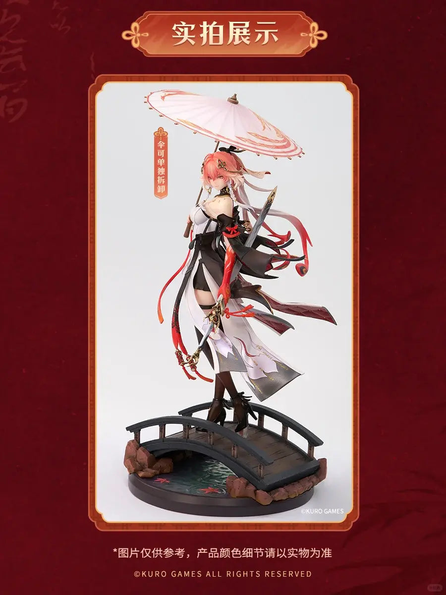 [PO] RESIN FIGURE Kurometheus - Wuthering Waves Changli - Metheus Series 1/7 Under the Umbrella Glance Ver. (Licensed)
