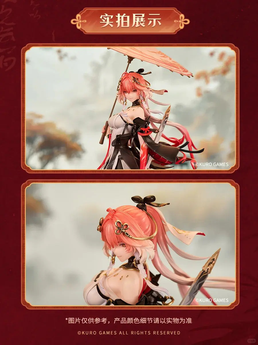 [PO] RESIN FIGURE Kurometheus - Wuthering Waves Changli - Metheus Series 1/7 Under the Umbrella Glance Ver. (Licensed)