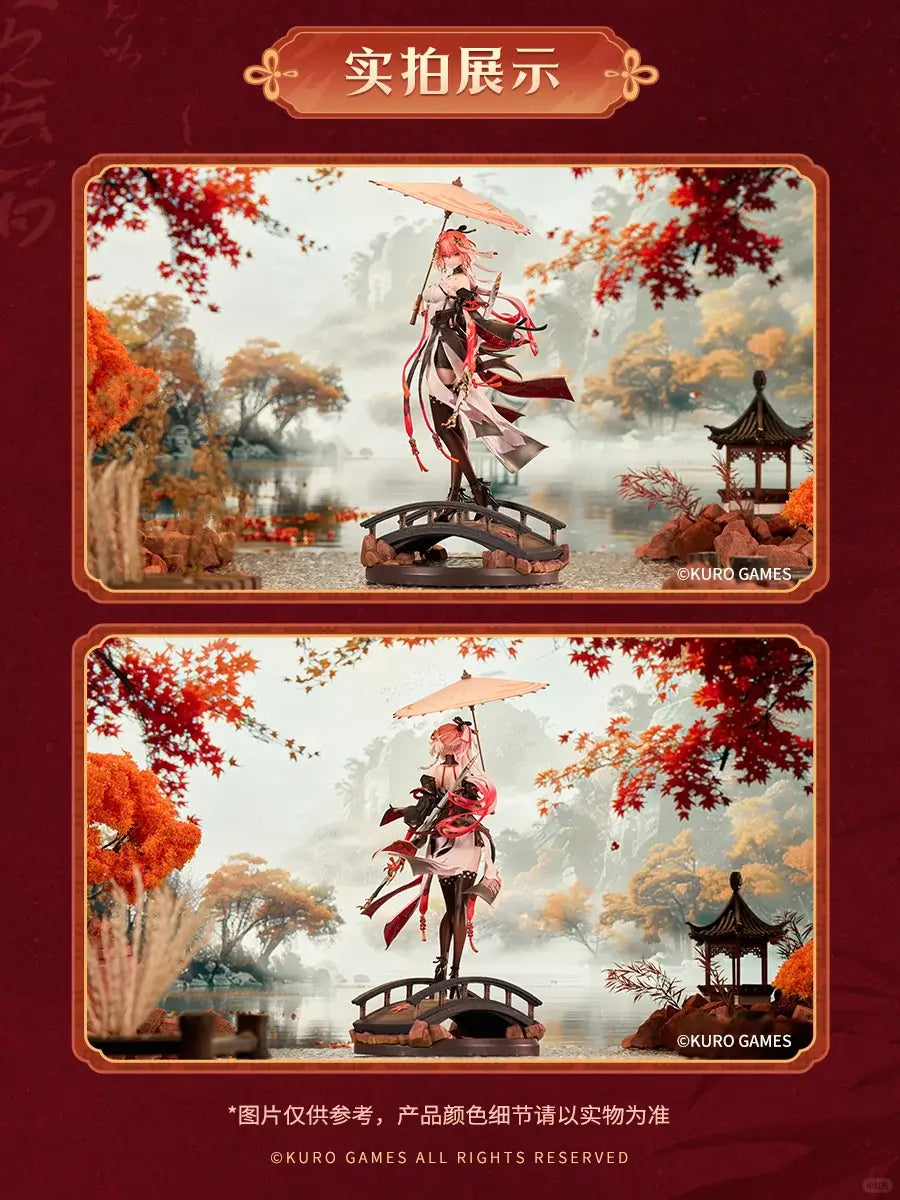 [PO] RESIN FIGURE Kurometheus - Wuthering Waves Changli - Metheus Series 1/7 Under the Umbrella Glance Ver. (Licensed)