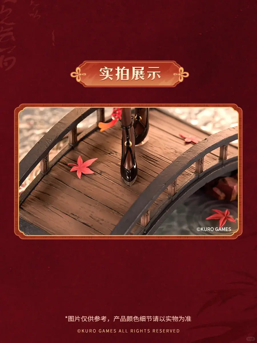 [PO] RESIN FIGURE Kurometheus - Wuthering Waves Changli - Metheus Series 1/7 Under the Umbrella Glance Ver. (Licensed)