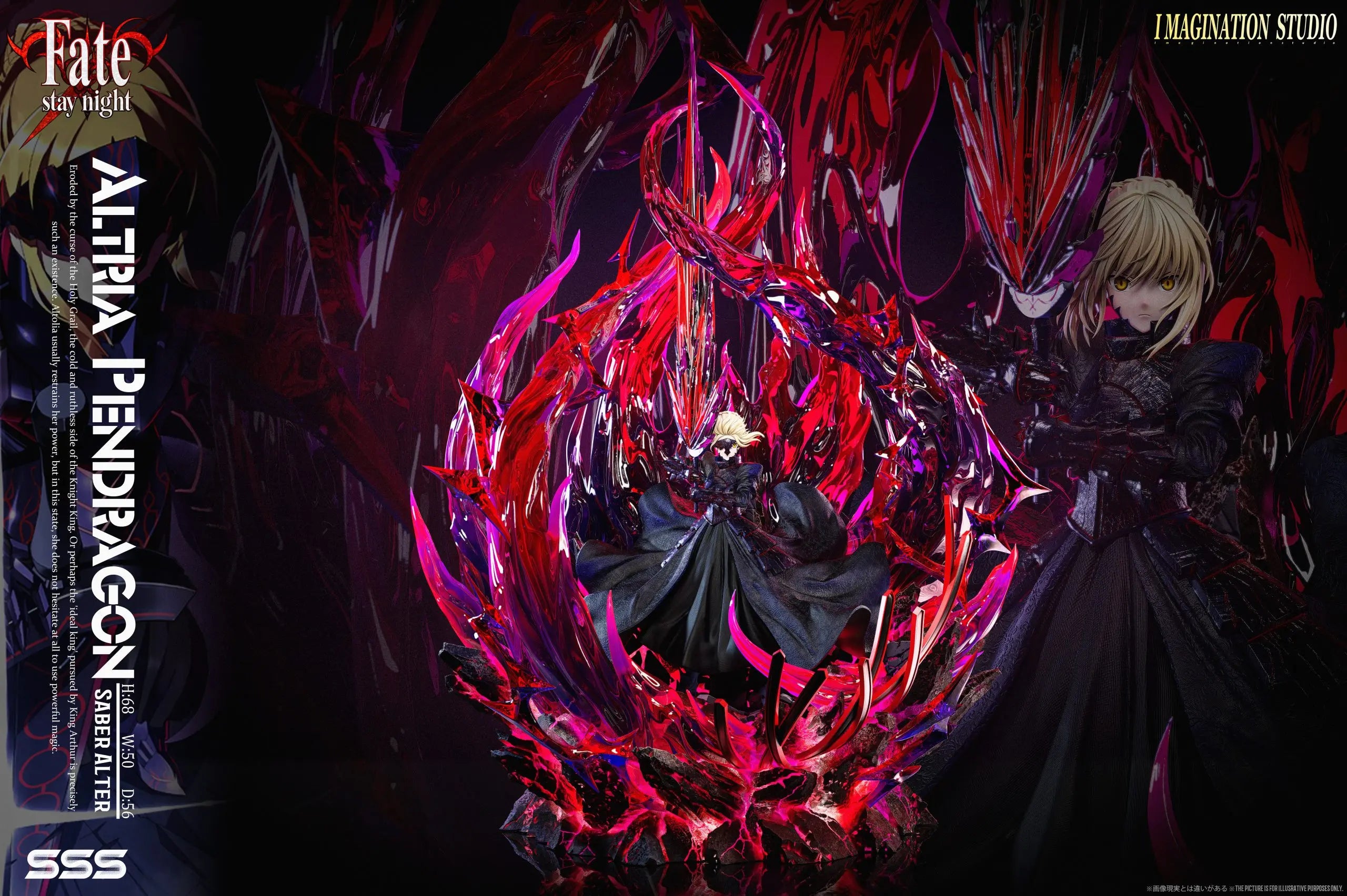 [PO] RESIN FIGURE Imagination Studio - Saber Alter Fate/stay night