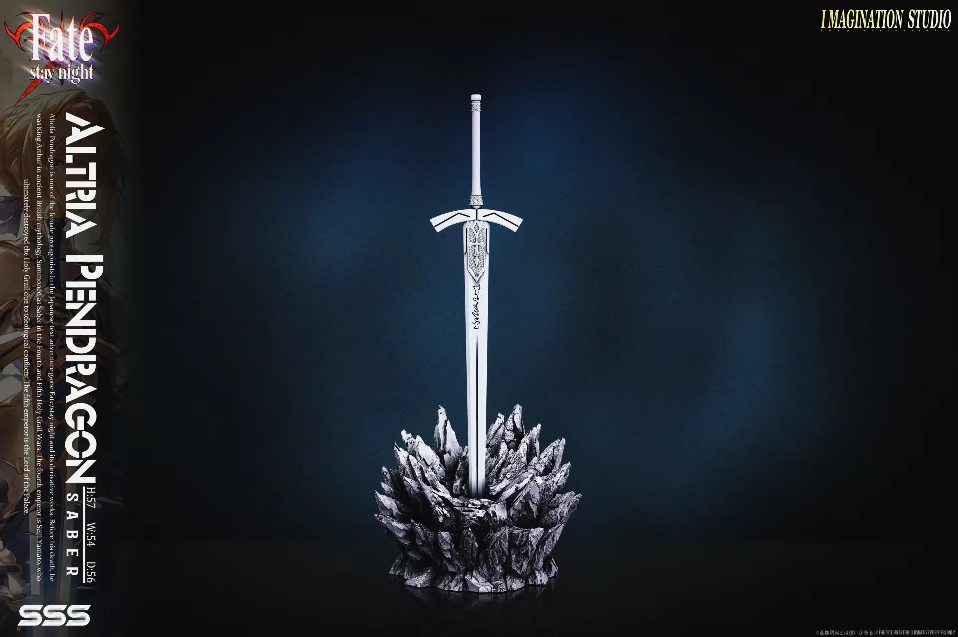 [PO] RESIN FIGURE Imagination studio - Saber Artoria Pendragon Fate Stay Night