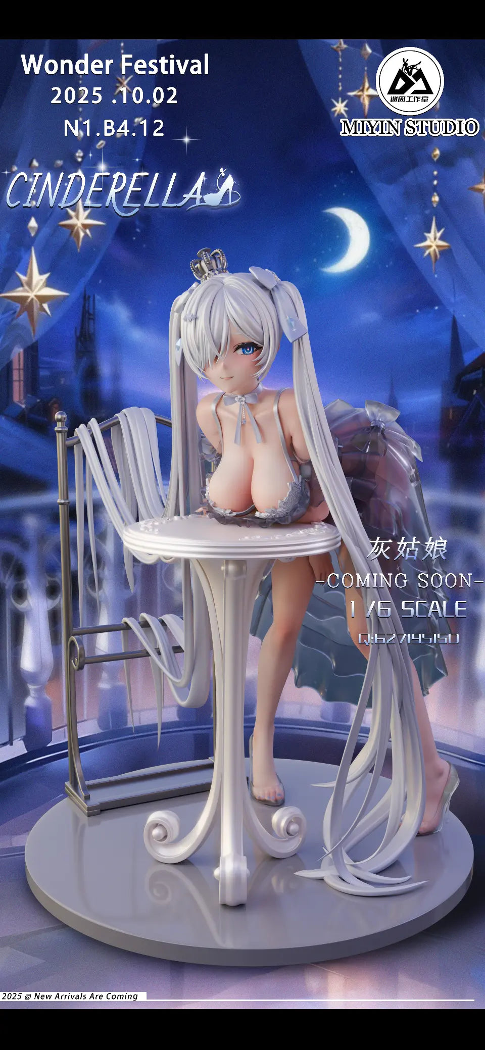 [PO] RESIN FIGRUE Mi Yin Studio - GODDESS OF VICTORY: NIKKE Cinderella 1/6 Statue (Licensed)