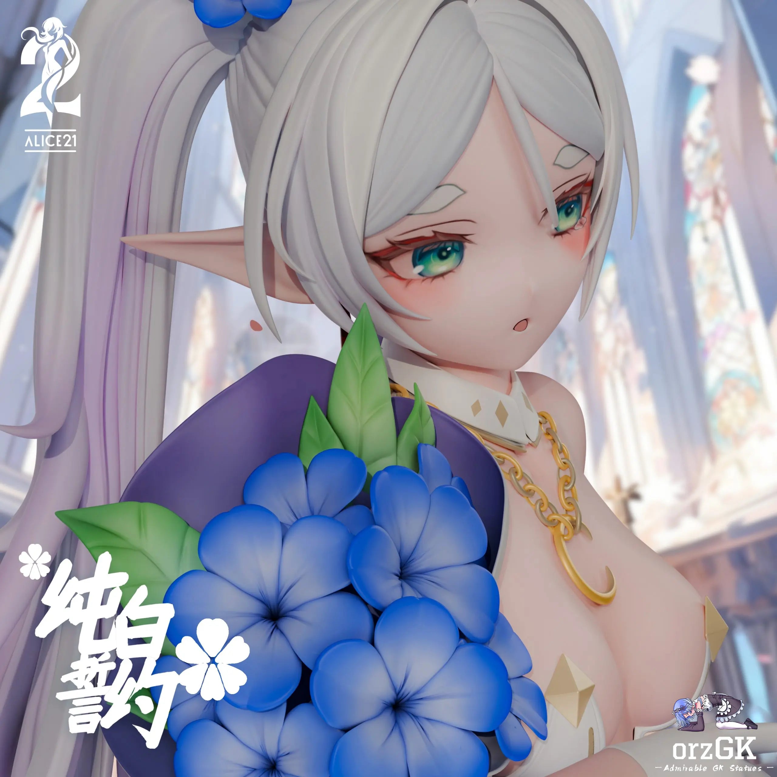 [PO] RESIN FIGURE Alice21 Studio - Pure White Oath Frieren Frieren Beyond Journey's End