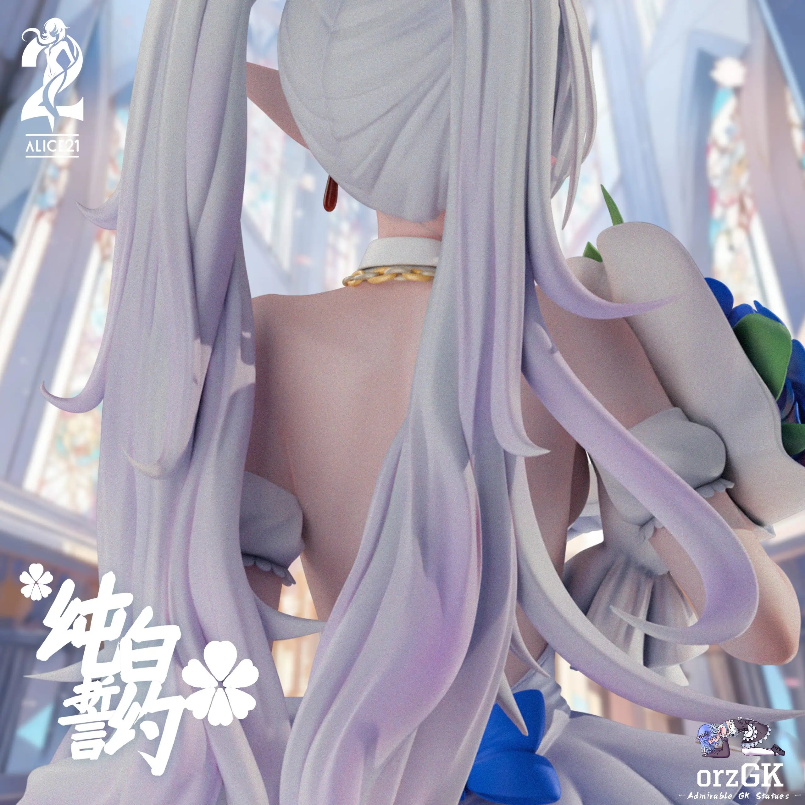 [PO] RESIN FIGURE Alice21 Studio - Pure White Oath Frieren Frieren Beyond Journey's End