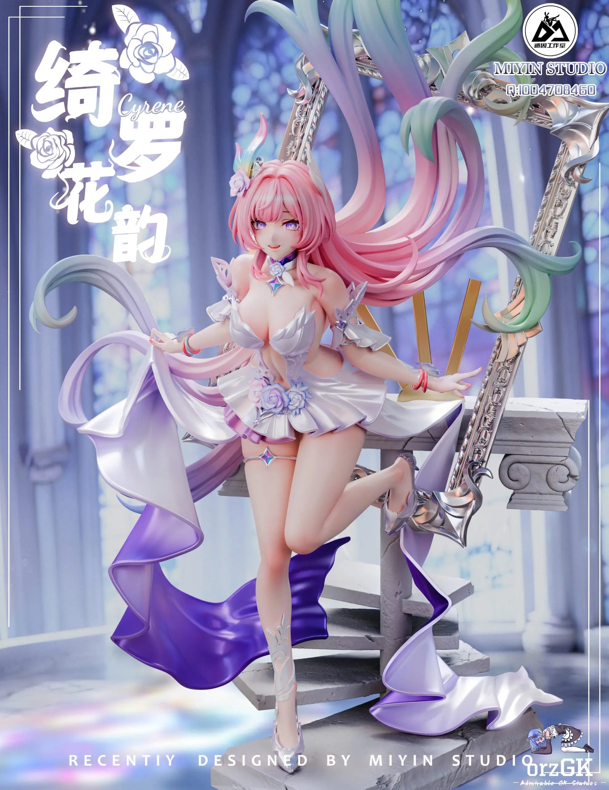 [PO] RESIN FIGURE Mi Yin Studio - Cyrene Honkai: Star Rail