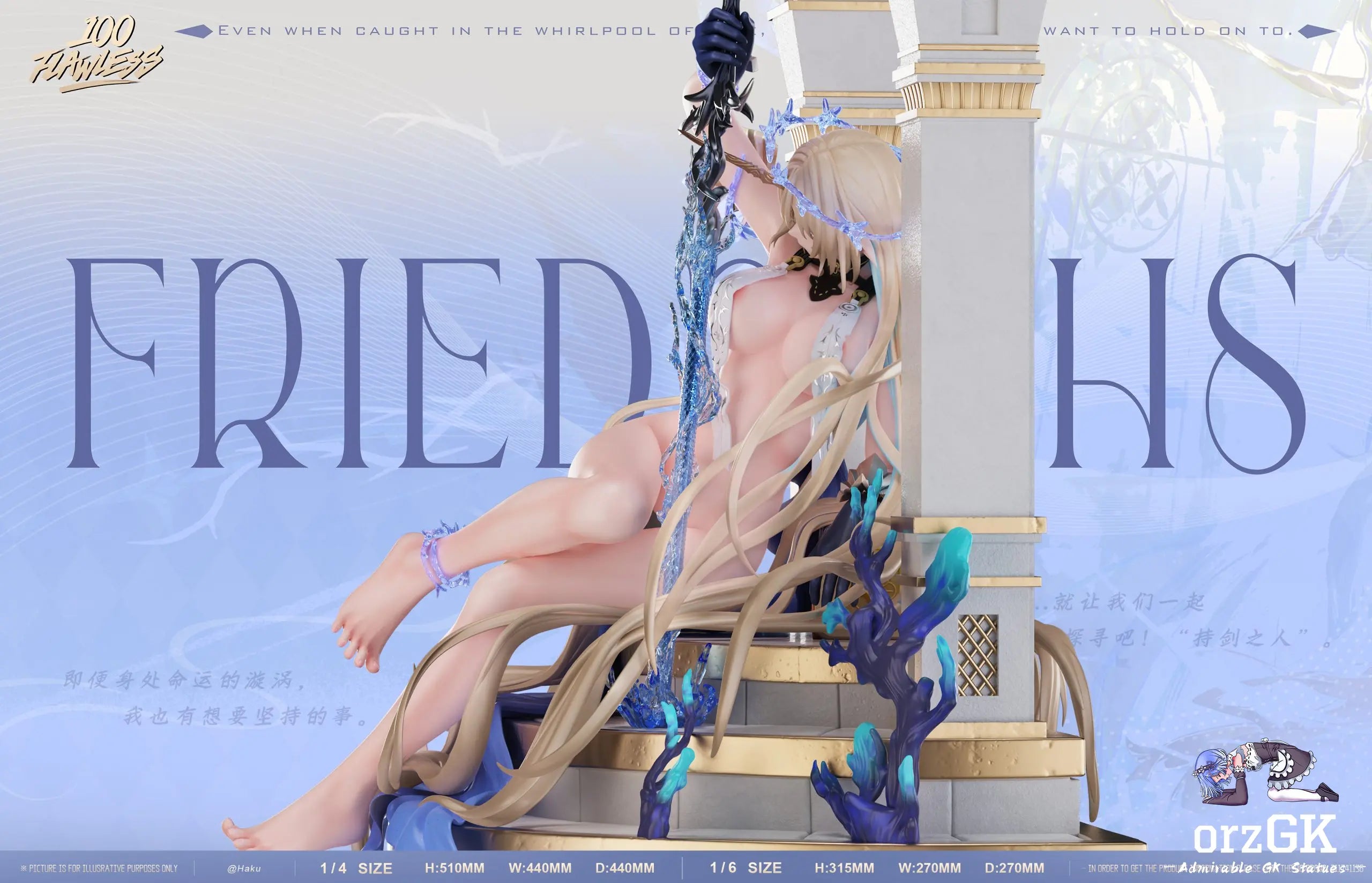 [PO] RESIN FIGURE 1/6 Flawless Studio - Fleurdelys Wuthering Waves