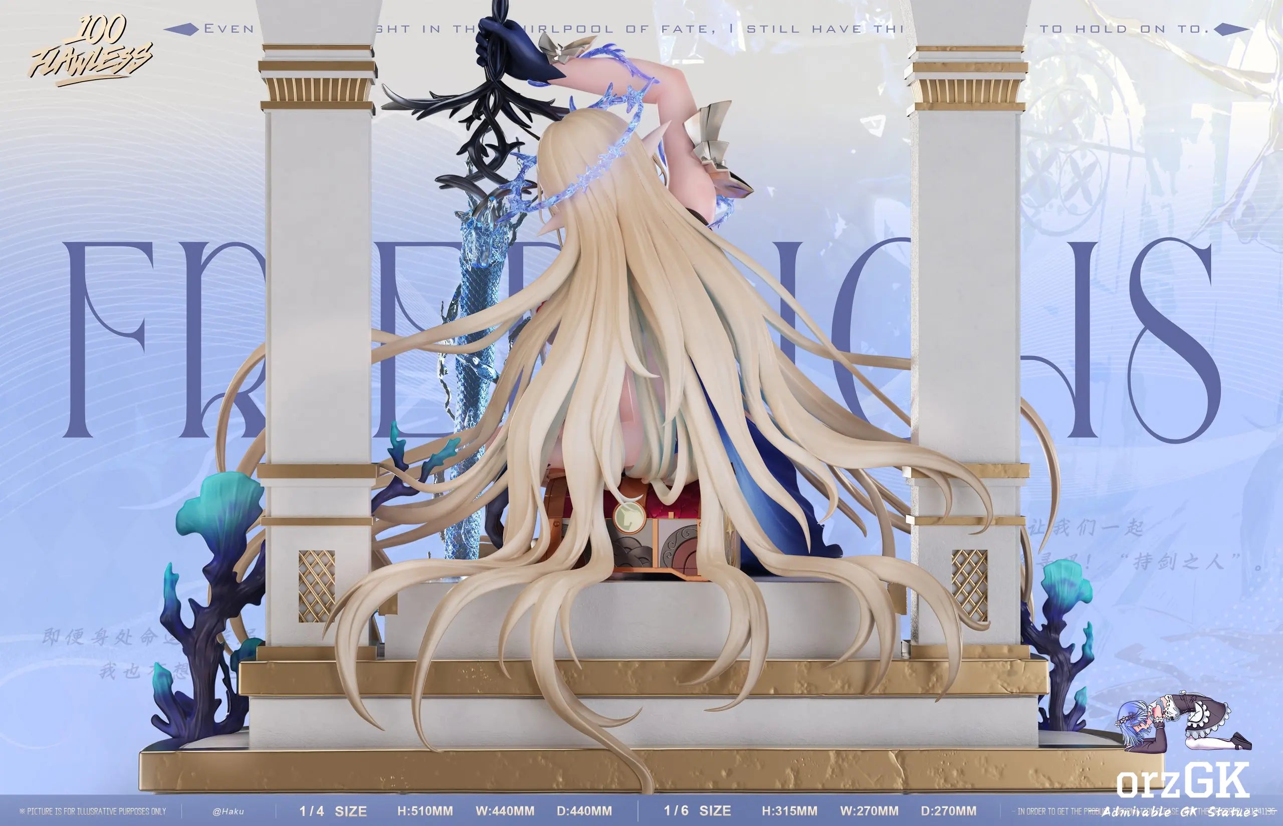 [PO] RESIN FIGURE 1/6 Flawless Studio - Fleurdelys Wuthering Waves