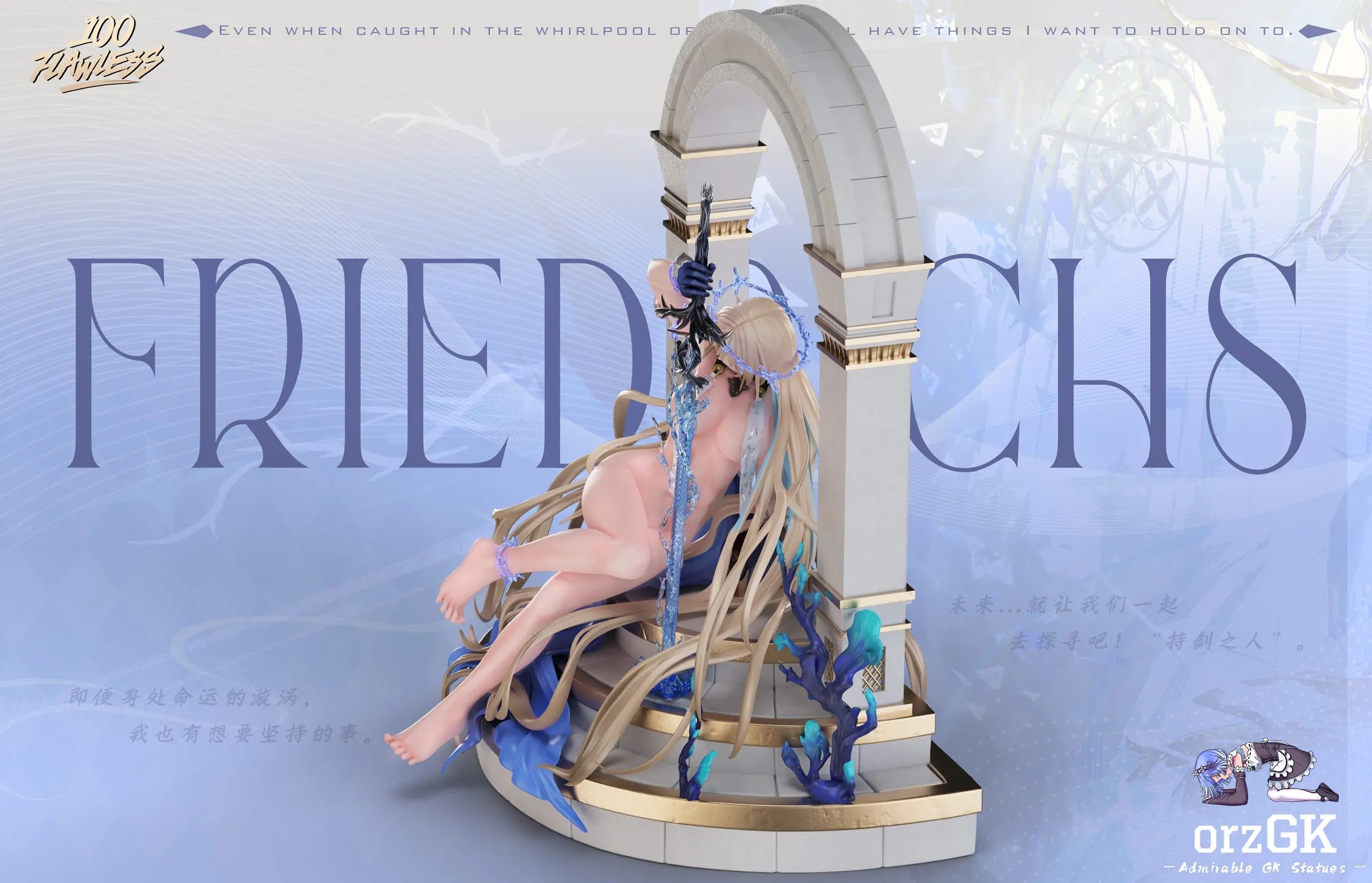 [PO] RESIN FIGURE 1/6 Flawless Studio - Fleurdelys Wuthering Waves