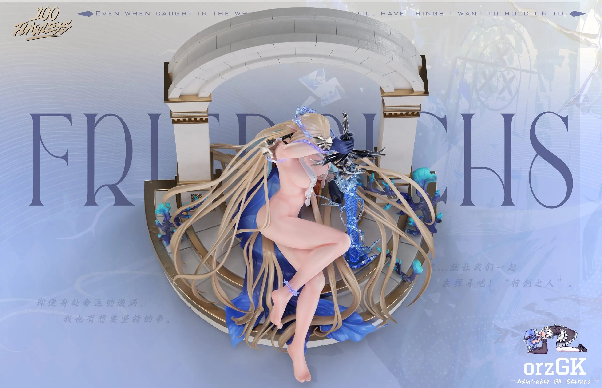 [PO] RESIN FIGURE 1/6 Flawless Studio - Fleurdelys Wuthering Waves