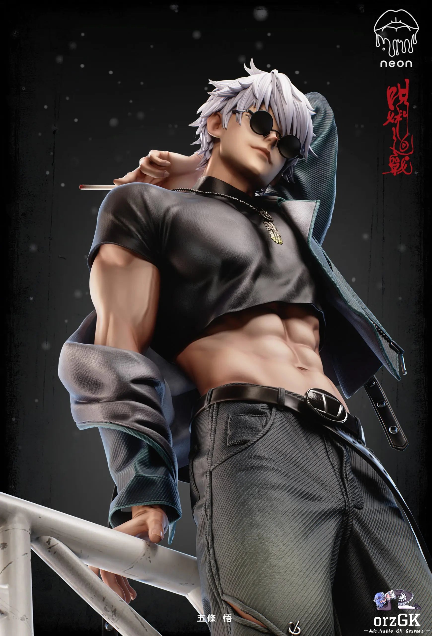 [PO] RESIN FIGURE NEON Studio - Satoru Gojo Jujutsu Kaisen