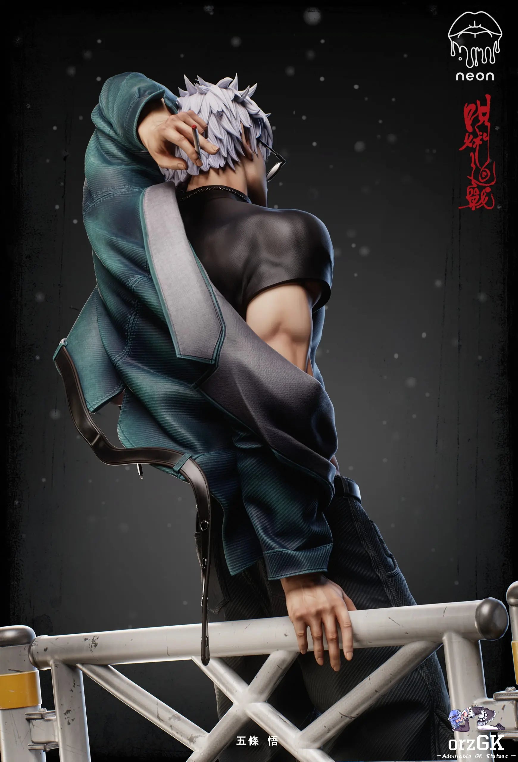 [PO] RESIN FIGURE NEON Studio - Satoru Gojo Jujutsu Kaisen