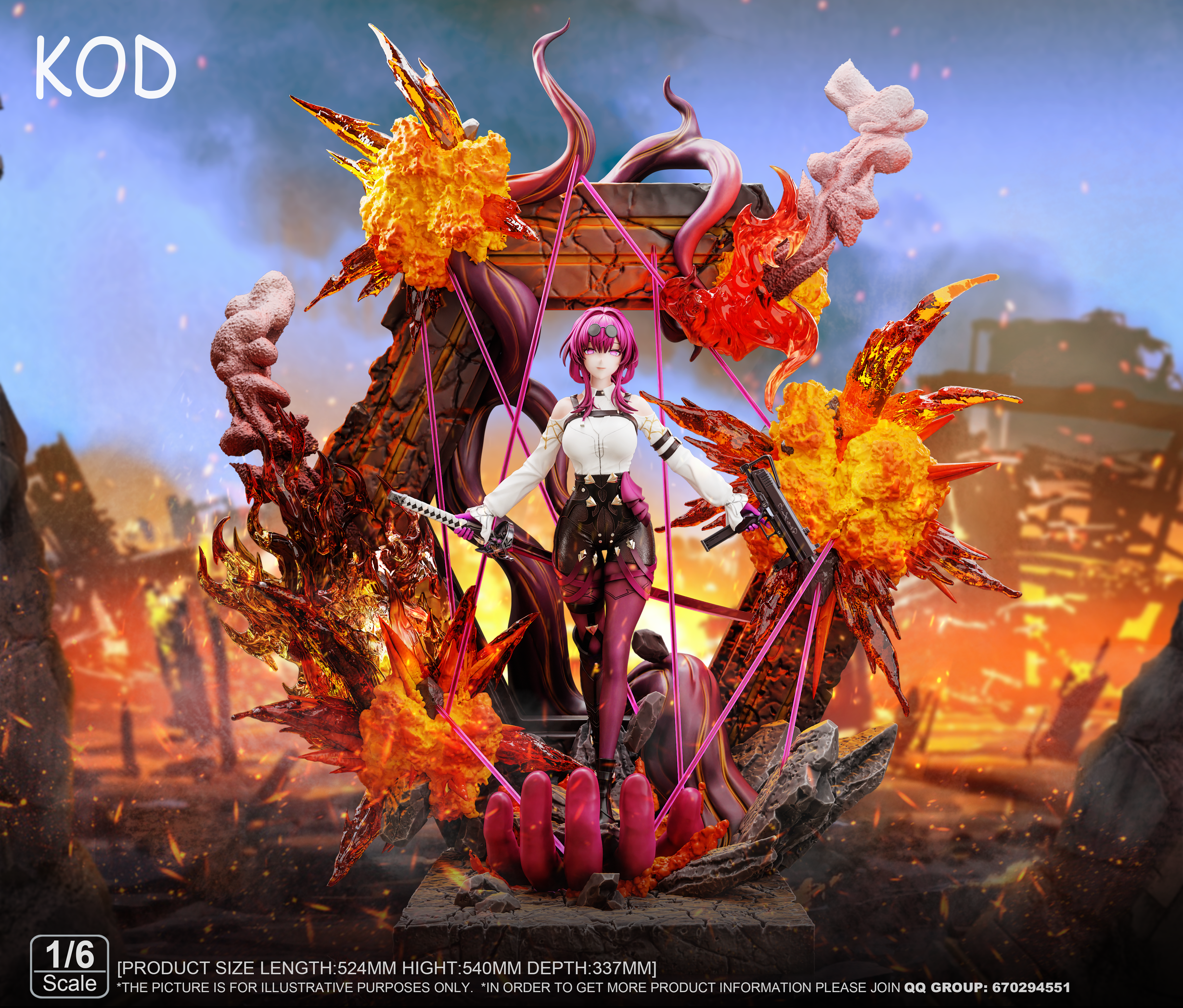 [PO] RESIN FIGURE Honkai: Star Rail Kafka - KOD Studio