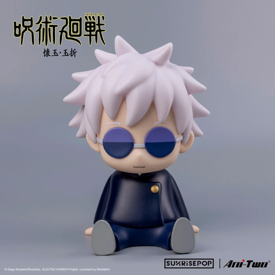 Mini Figure Gojo Satoru Night Lamp - Jujutsu Kaisen