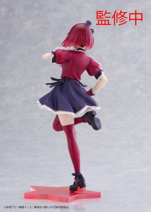 Coreful Figure Arima Kana (B Komachi Ver) - Oshi no Ko TAITO