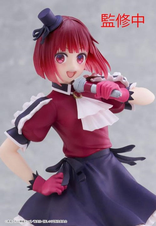 Coreful Figure Arima Kana (B Komachi Ver) - Oshi no Ko TAITO