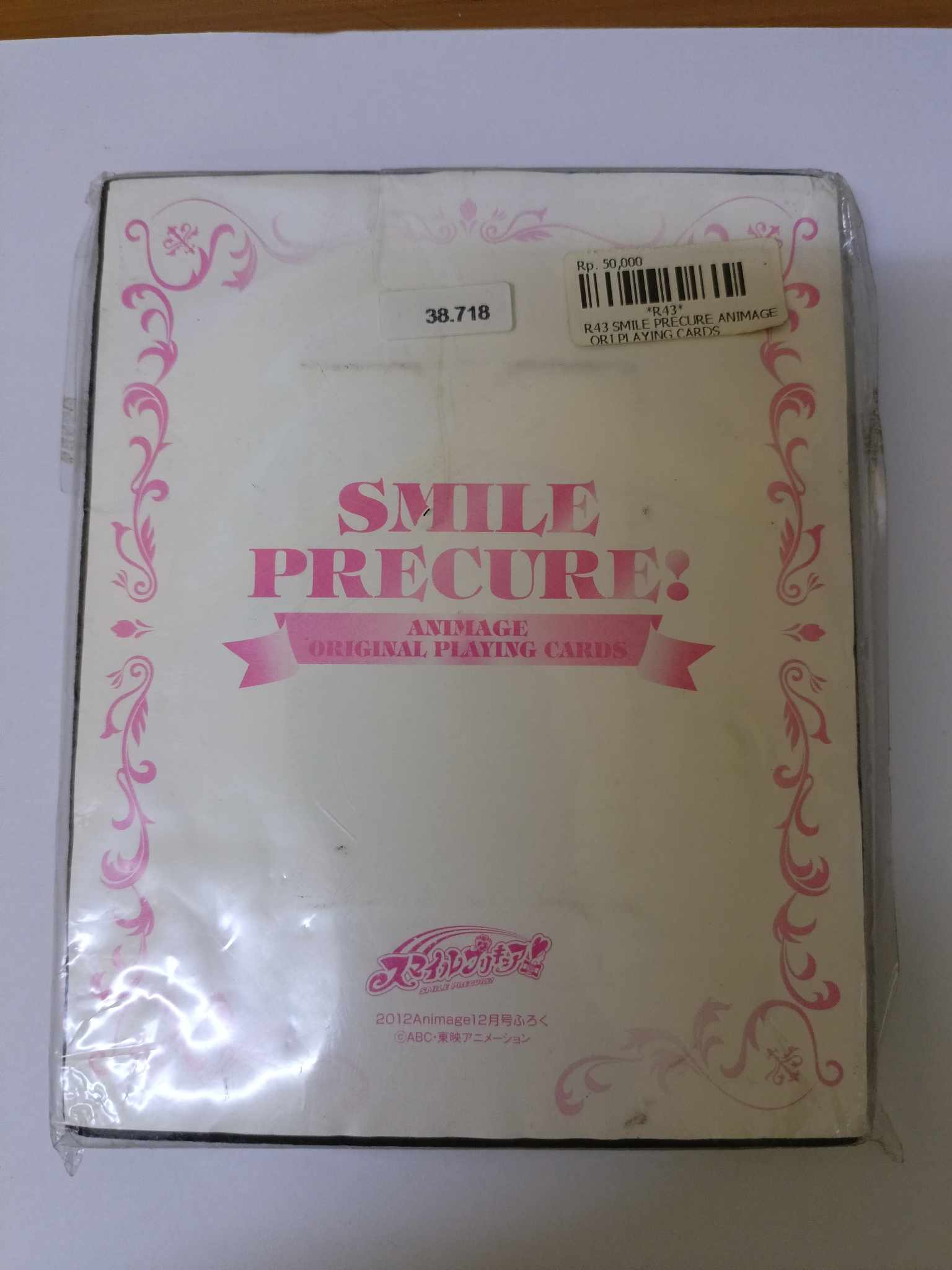 SMILE PRECURE ANIMAGE ORI PLAYING CARD