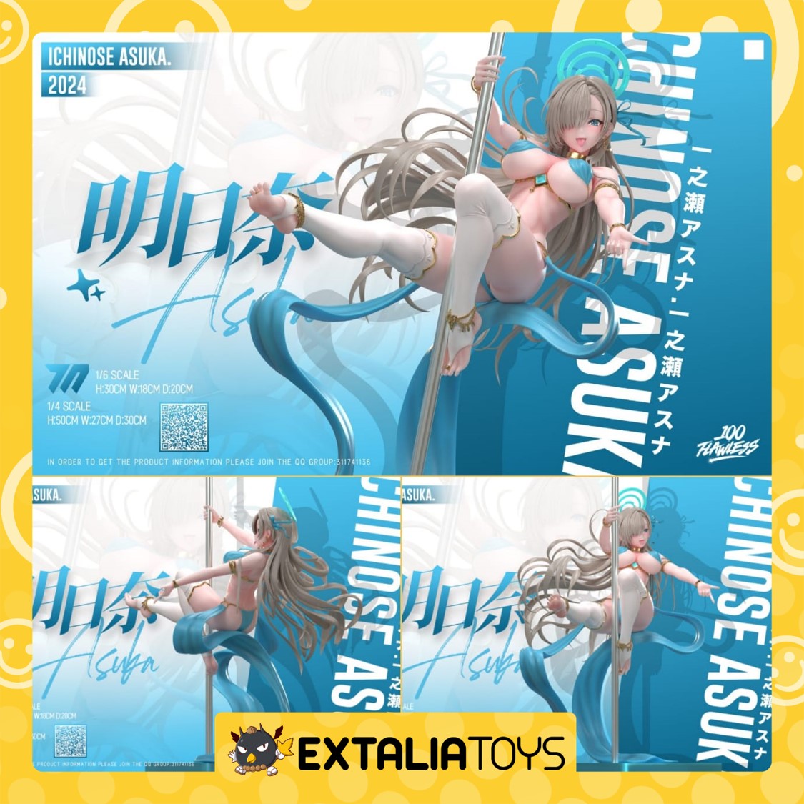 [PO] RESIN FIGURE Blue Archive - Ichinose Asuna : Pole Dance by Flawless Studio