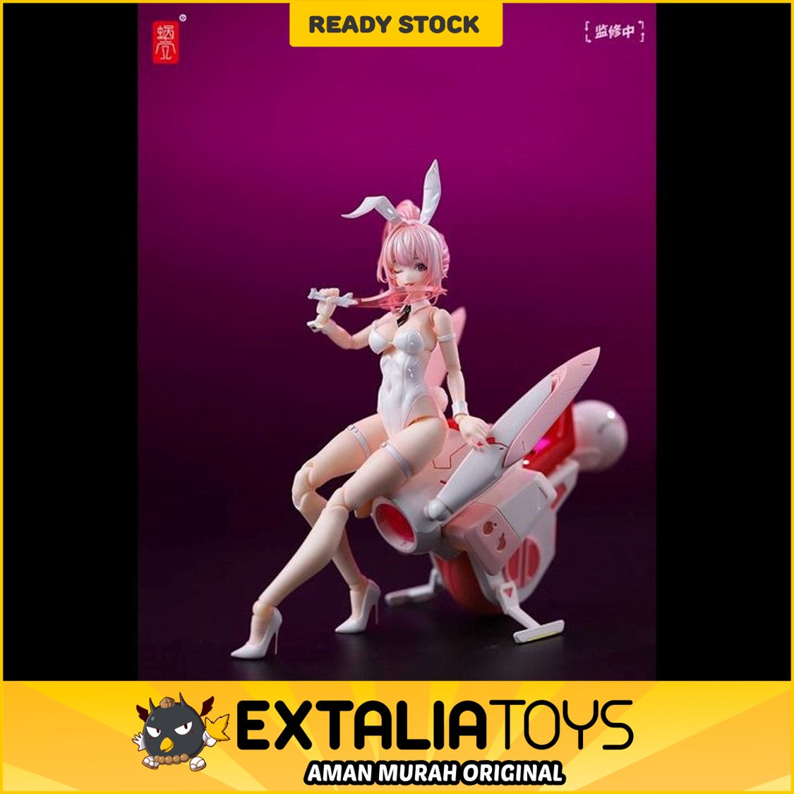 [Set of 2] Snail Shell Action Figure 1/12 Bunny Girl Aileen / Irene & Tornado Bunny Motorcycle