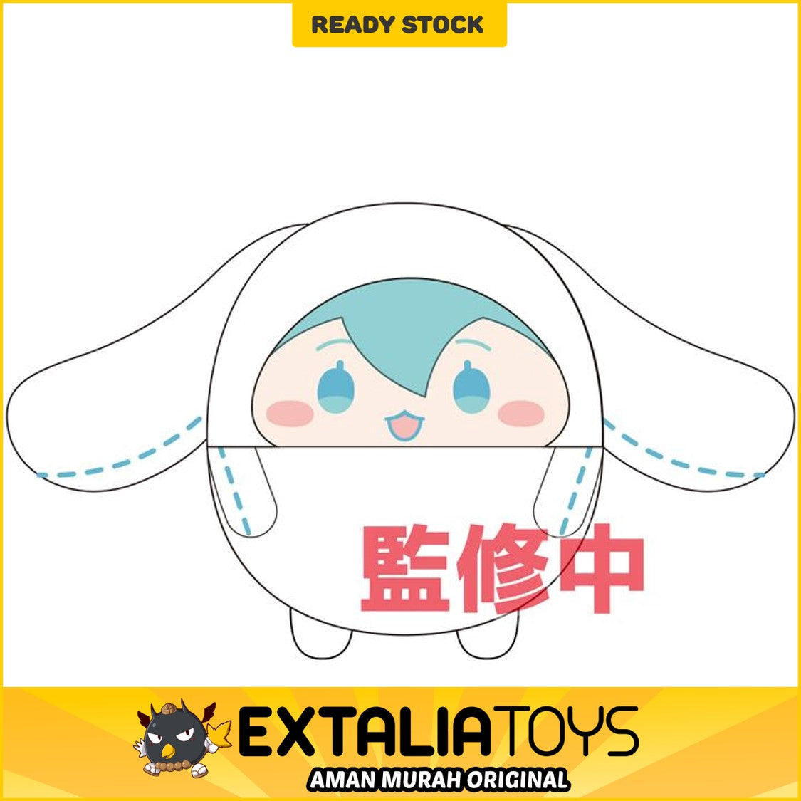 MC-04 Hatsune Miku x Cinnamoroll Fuwakororin (M Size) F Hatsune Miku (Cinnamoroll Kigurumi)