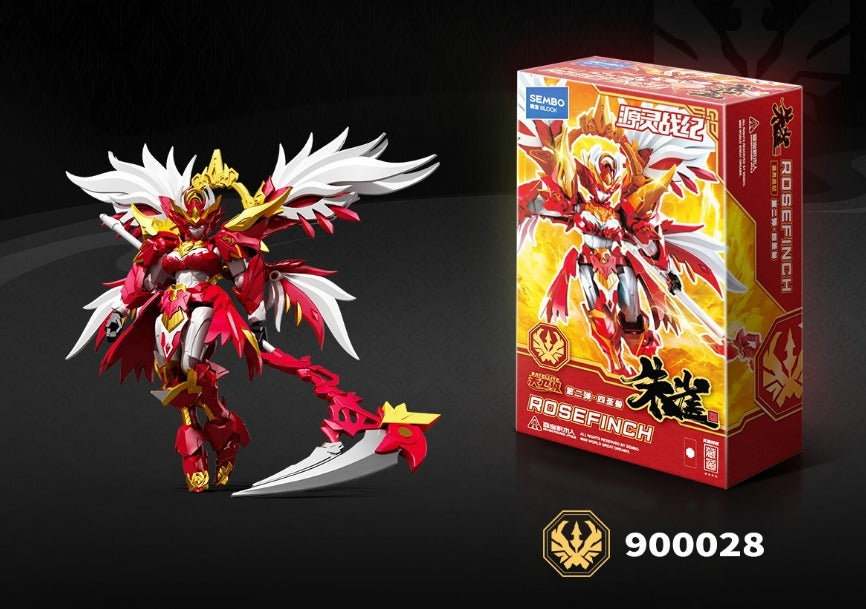 [PO] Sembo Block Chronicles of the Source Spirit - Vermilion Bird