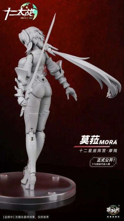 [PO] Twelves War - Capricorn Girl Mora 1/12 Figure