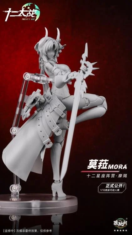 [PO] Twelves War - Capricorn Girl Mora 1/12 Figure