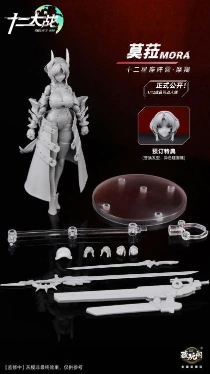 [PO] Twelves War - Capricorn Girl Mora 1/12 Figure