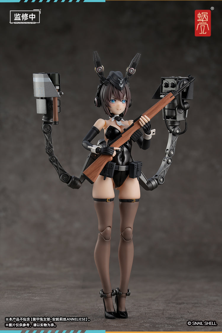 [PO] Snail Shell - Armored Bunny Girl Anneliese RA-03 (Licensed)