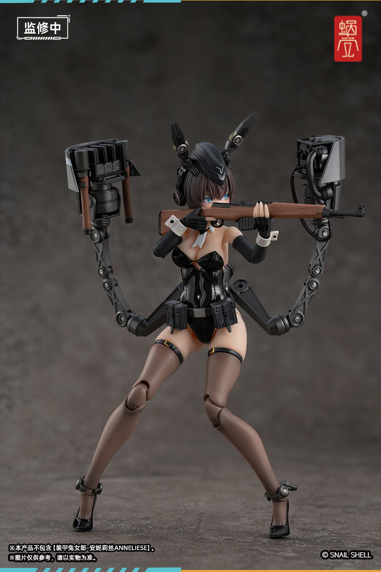 [PO] Snail Shell - Armored Bunny Girl Anneliese RA-03 (Licensed)