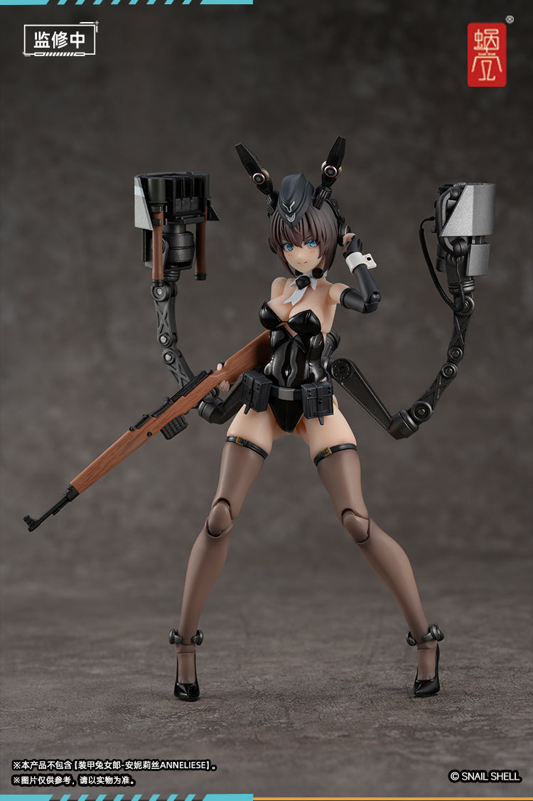 [PO] Snail Shell - Armored Bunny Girl Anneliese RA-03 (Licensed)
