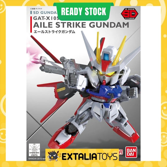 Pendaftaran Model Kit Build Competition