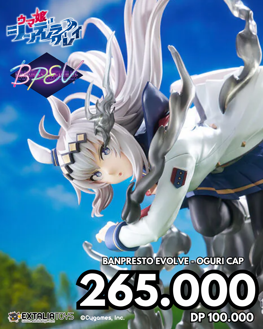 [LPO] BANPRESTO UMAMUSUME: CINDERELLA GRAY BANPRESTO EVOLVE OGURI CAP FIGURE
