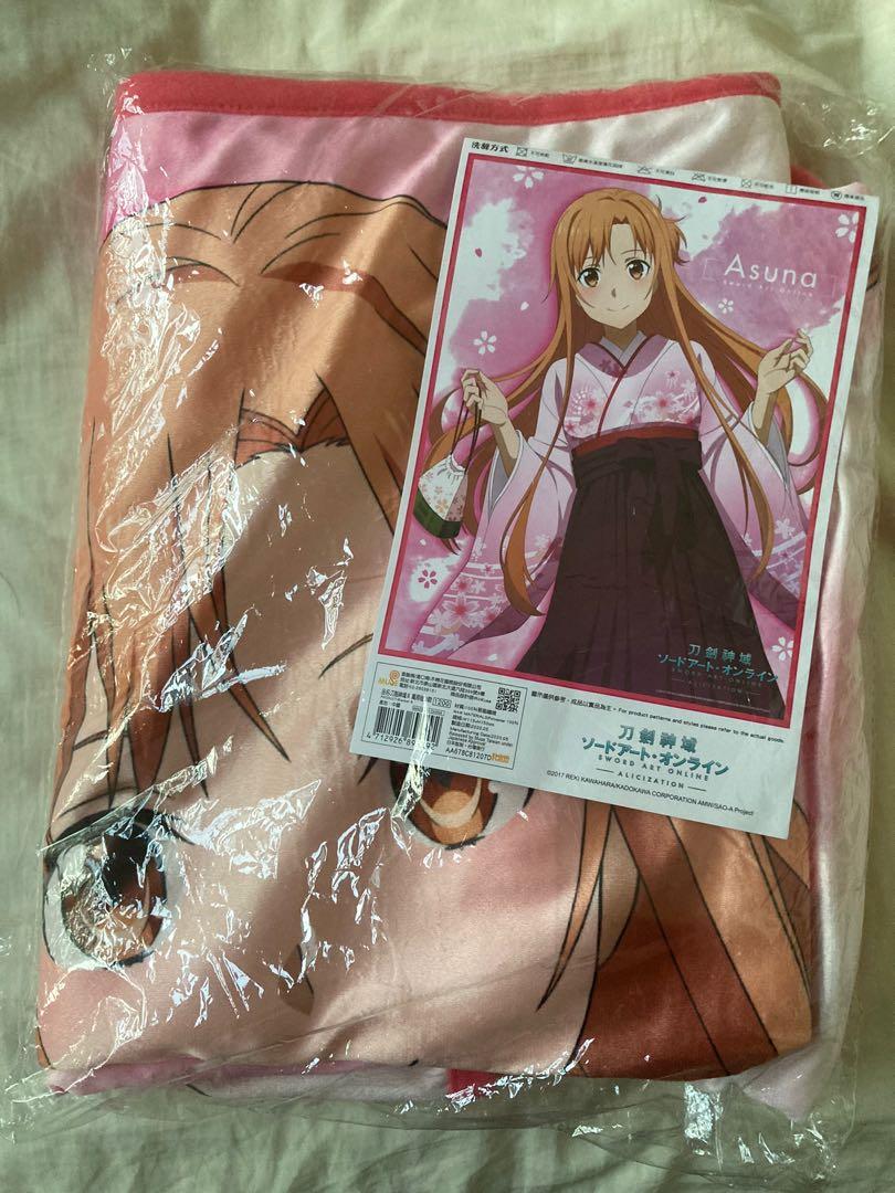 Blanket Muse Asuna Sword Art Online