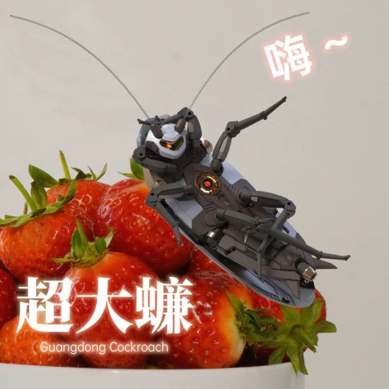 [PO] Robox Animation Guangdong Cockroach Model Kit