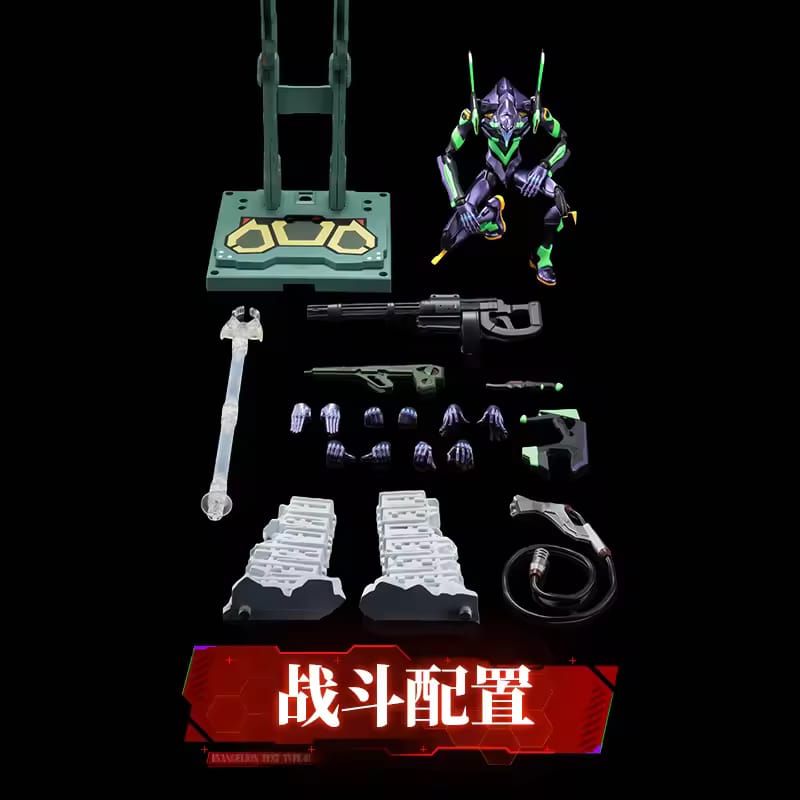 Blokees Action Edition Evangelion Test Type 01
