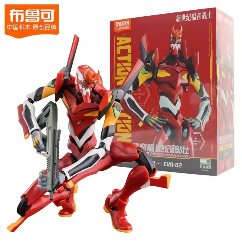 Blokees Action Edition Evangelion Production Model 02
