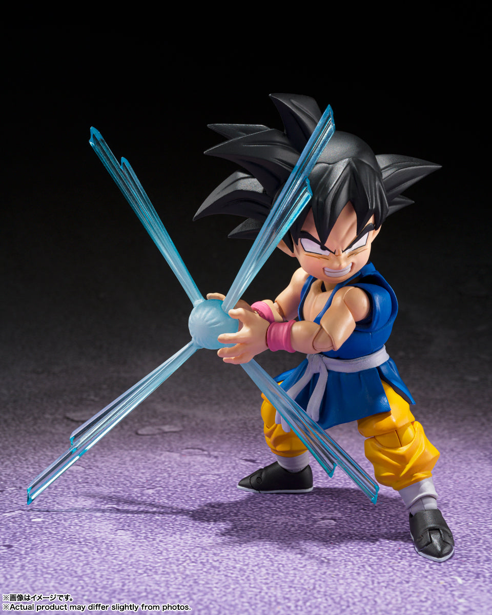 TAMASHII SHF S.H.FIGUARTS SON GOKU GT VER. - DRAGON BALL GT