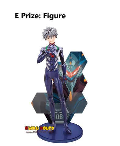 Ichiban Kuji Evangelion ~Eva Pilots Assemble- - Kaworu Nagisa Figure