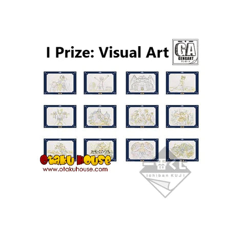 ICHIBAN KUJI ONE PIECE TREASURE CRUISE - PRIZE I - VISUAL BOARD