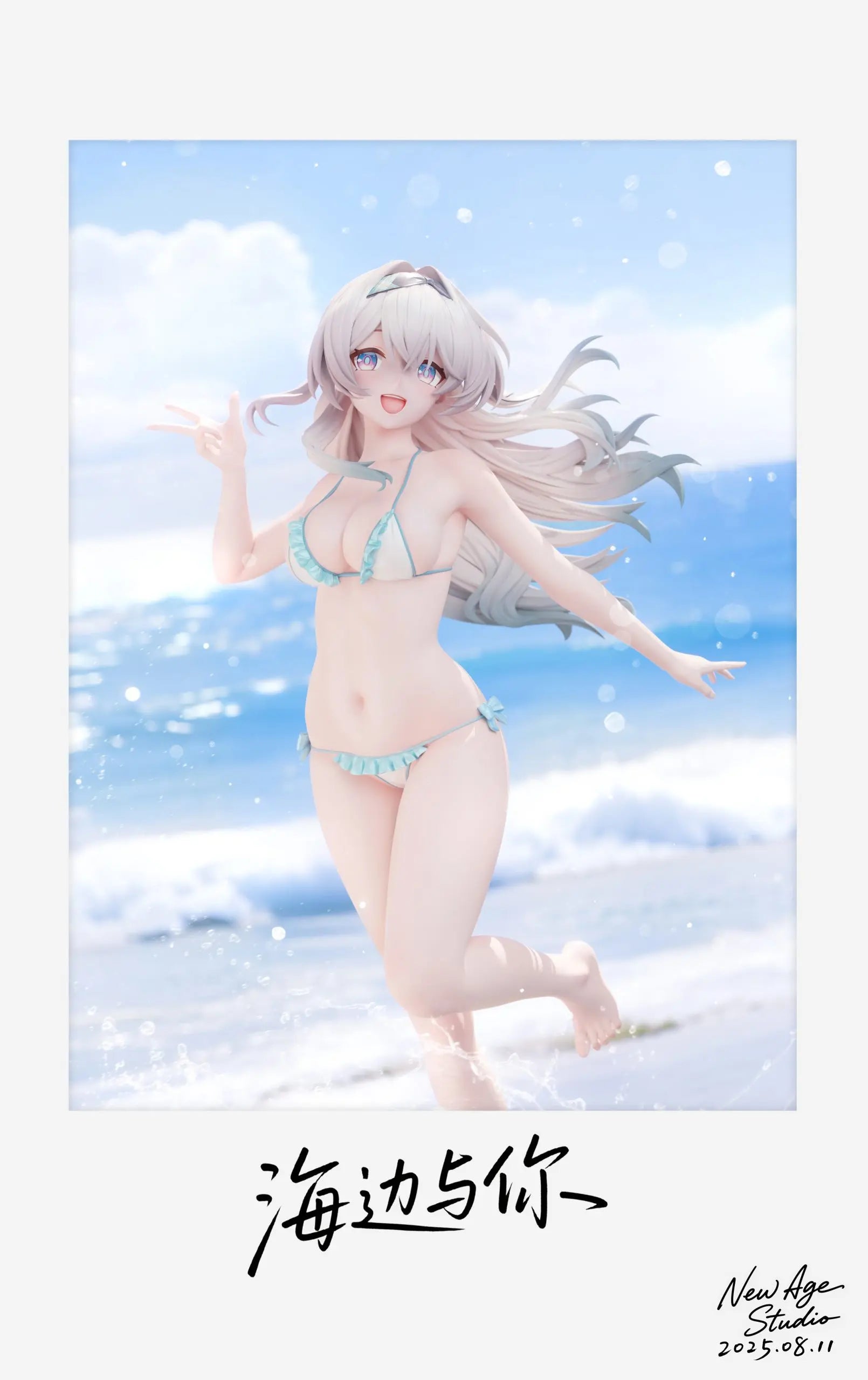 [PO] RESIN FIGURE Honkai: Star Rail Firefly - New Age Studio