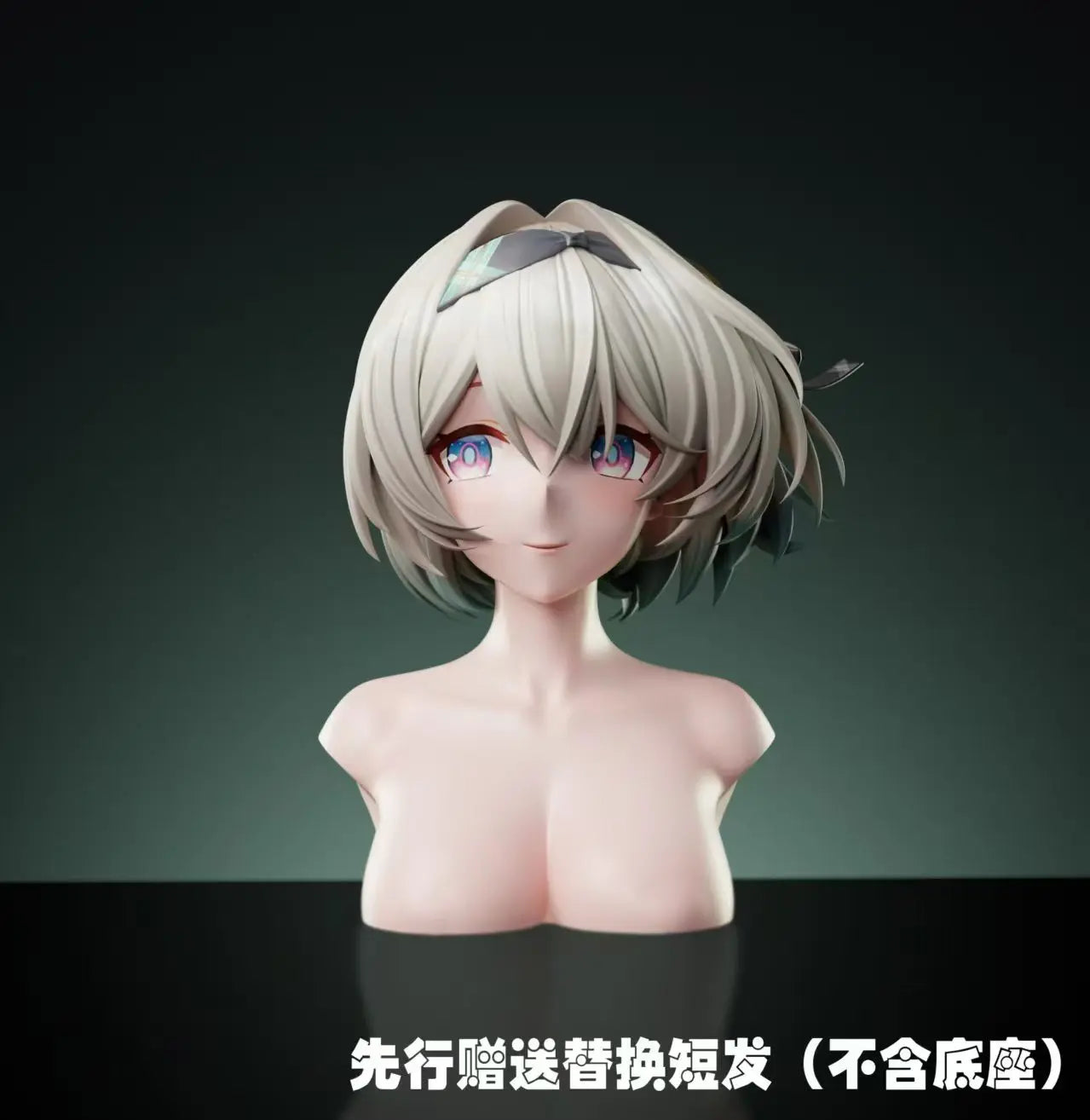 [PO] RESIN FIGURE Honkai: Star Rail Firefly - New Age Studio