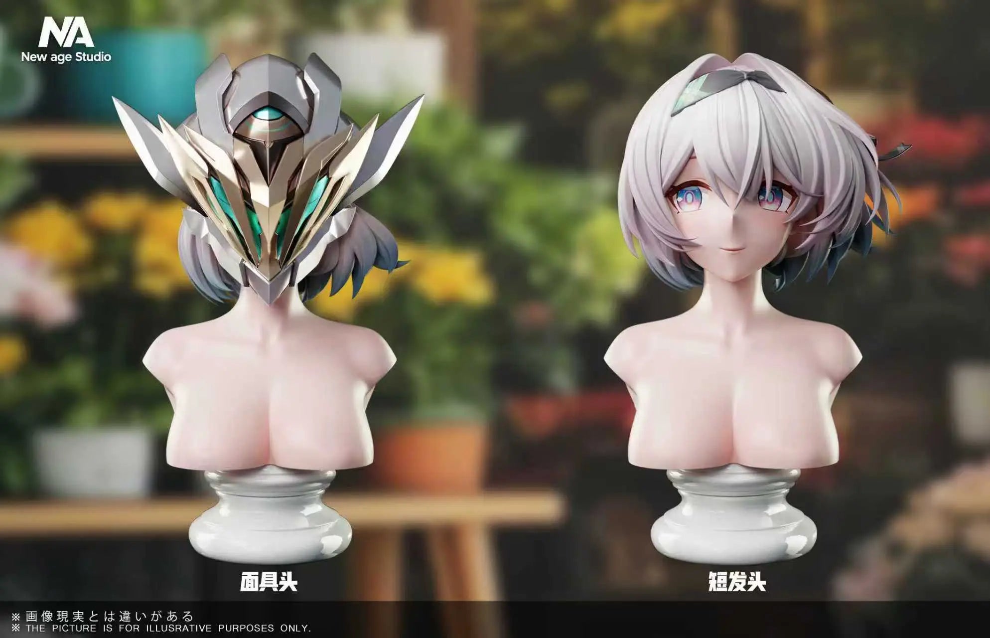 [PO] RESIN FIGURE Honkai: Star Rail Firefly - New Age Studio