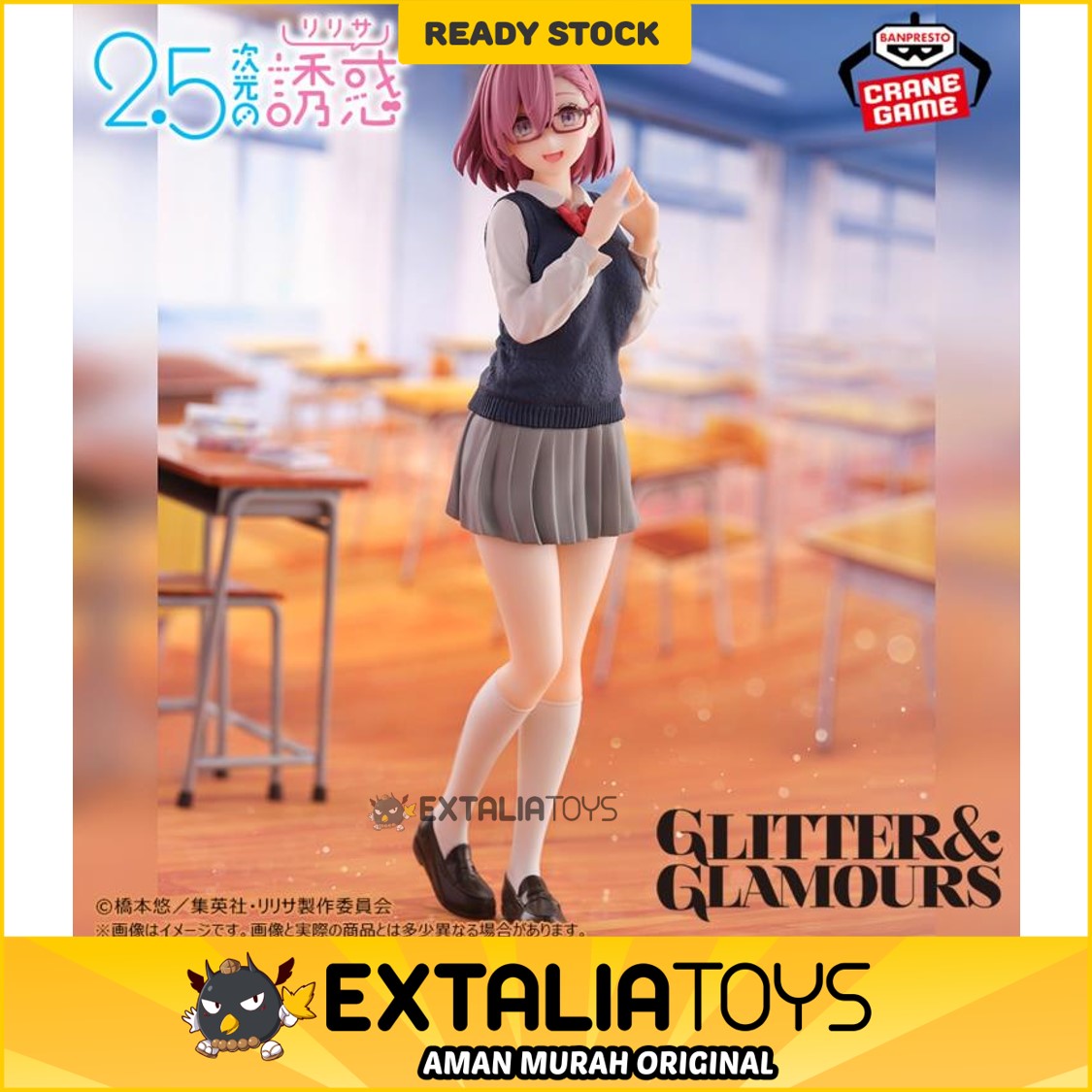 Glitter & Glamours Ririsa Amano (School Uniform Ver) - 2.5 Jigen No Ririsa Figure BANPRESTO